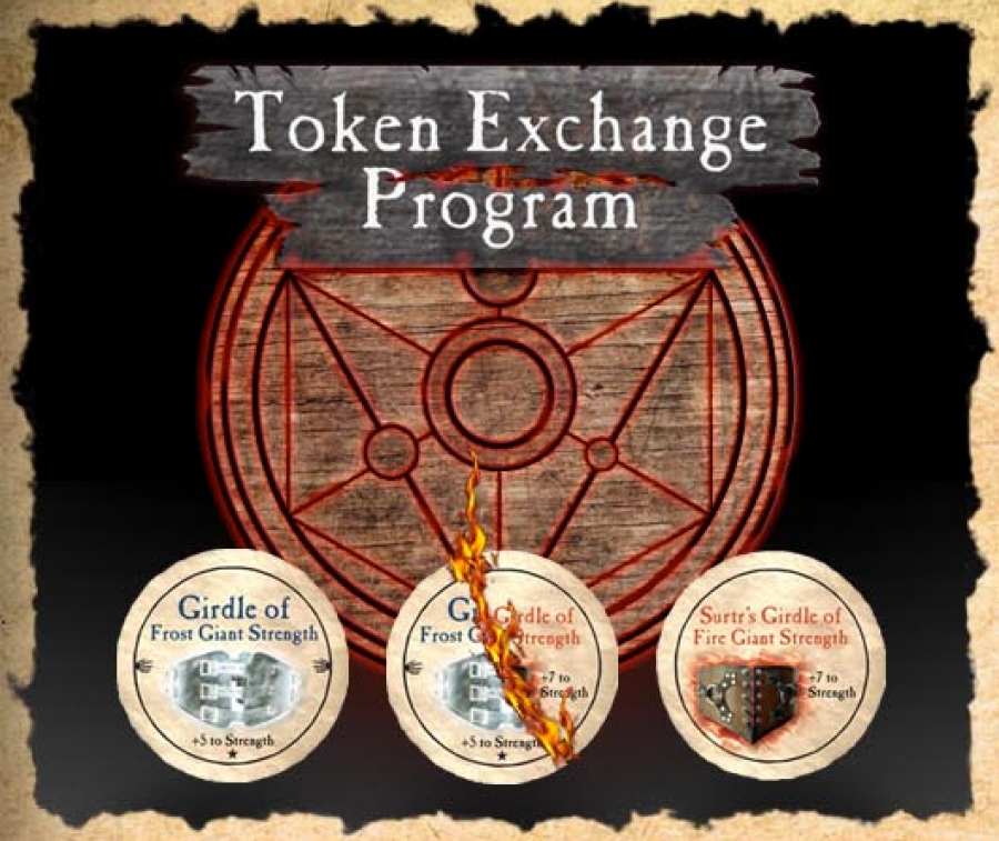 exchange token